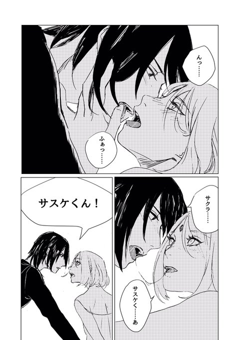 お忍び新刊その2【やめろやめるんだやめてくれ!3】のサンプルをあげました!
アンケートにご協力頂ければ幸いです❤
https://t.co/V4zBZGQi9H 