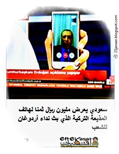 http://pbs.twimg.com/media/Cnjqr0kW8AAxKzL.jpg