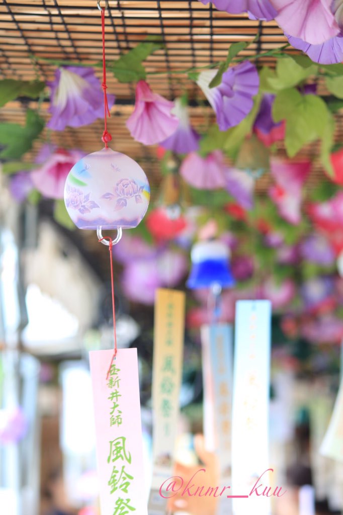 ট ইট র ローゼ かねまるさんこんばんは ひよこの風鈴可愛いですね 風の流れを感じながら可愛い音色が聞こえてくるようです