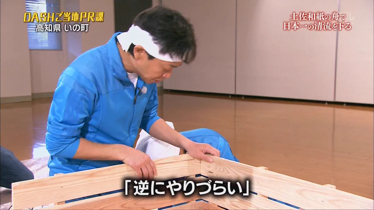 便利な物の方が使いにくい？ｗｗＴＯＫＩＯの製作能力尊敬します！！