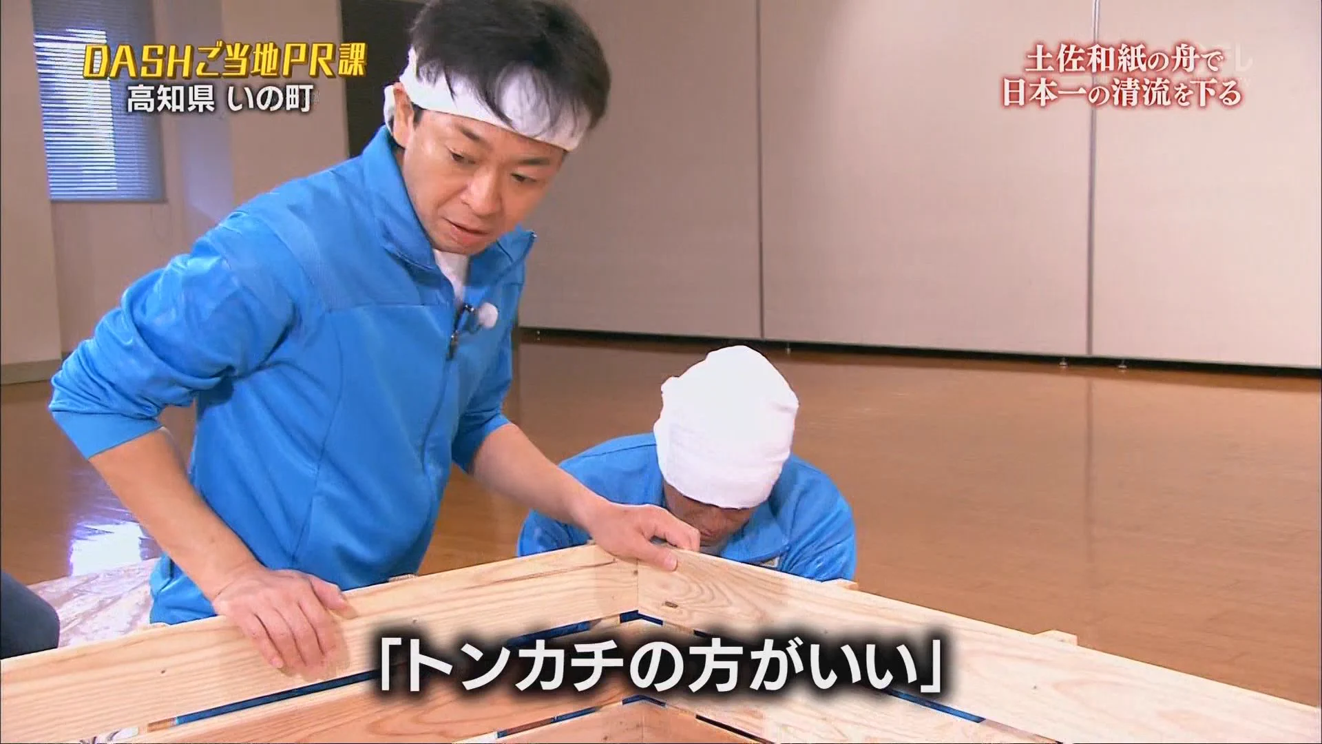 便利な物の方が使いにくい？ｗｗＴＯＫＩＯの製作能力尊敬します！！