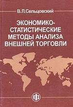 book развитие навыков устной речи на немецком