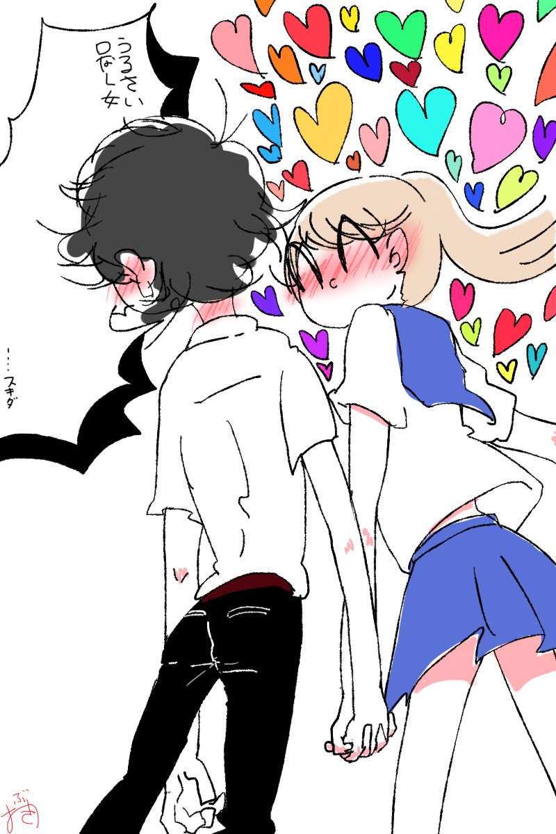 【創作】お昼に言ってた口なしさんと口でか君。口なしさんは"声出せない"のに"うるさい"。口でか君は"口が大きい"のに"声が小さい"。※つきあってる。 