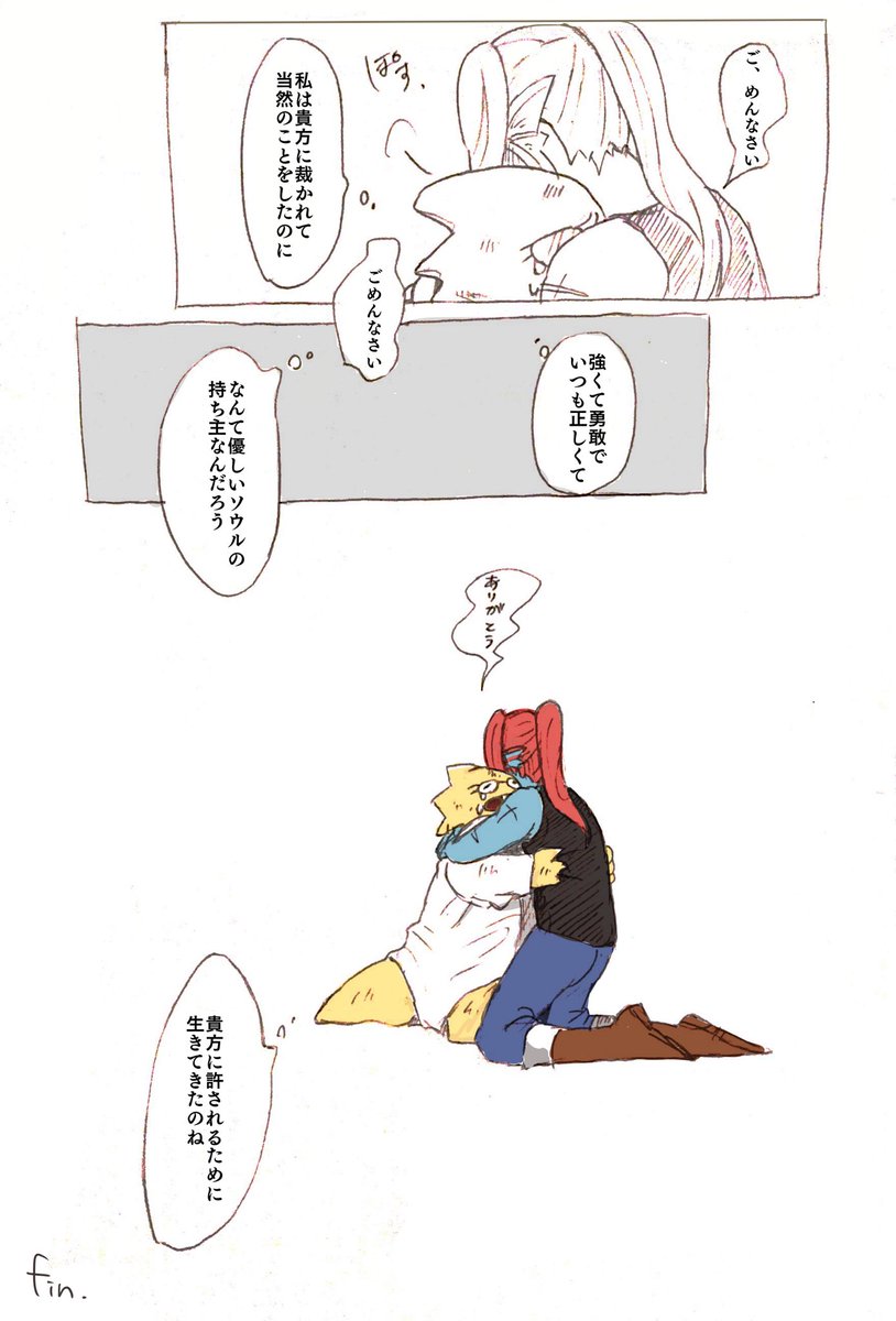 @under_1230 ② 