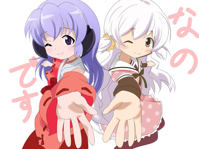 羽入のtwitterイラスト検索結果 古い順 羽入のtwitterイラスト検索結果 古い順