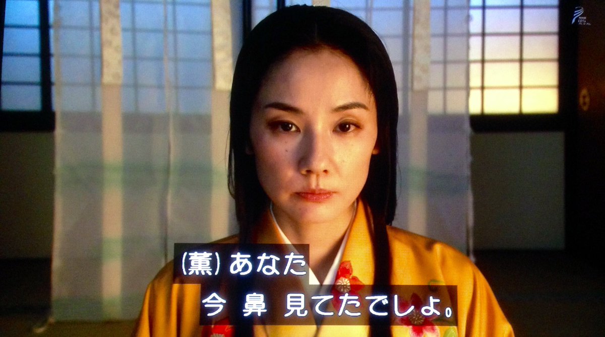 真田丸 実況ツイートまとめ その3 秀次 秀吉編 Yuzu0905 4ページ目 Togetter 真田丸 実況ツイートまとめ その3 秀次 秀吉編 Yuzu0905 4ページ目 Togetter