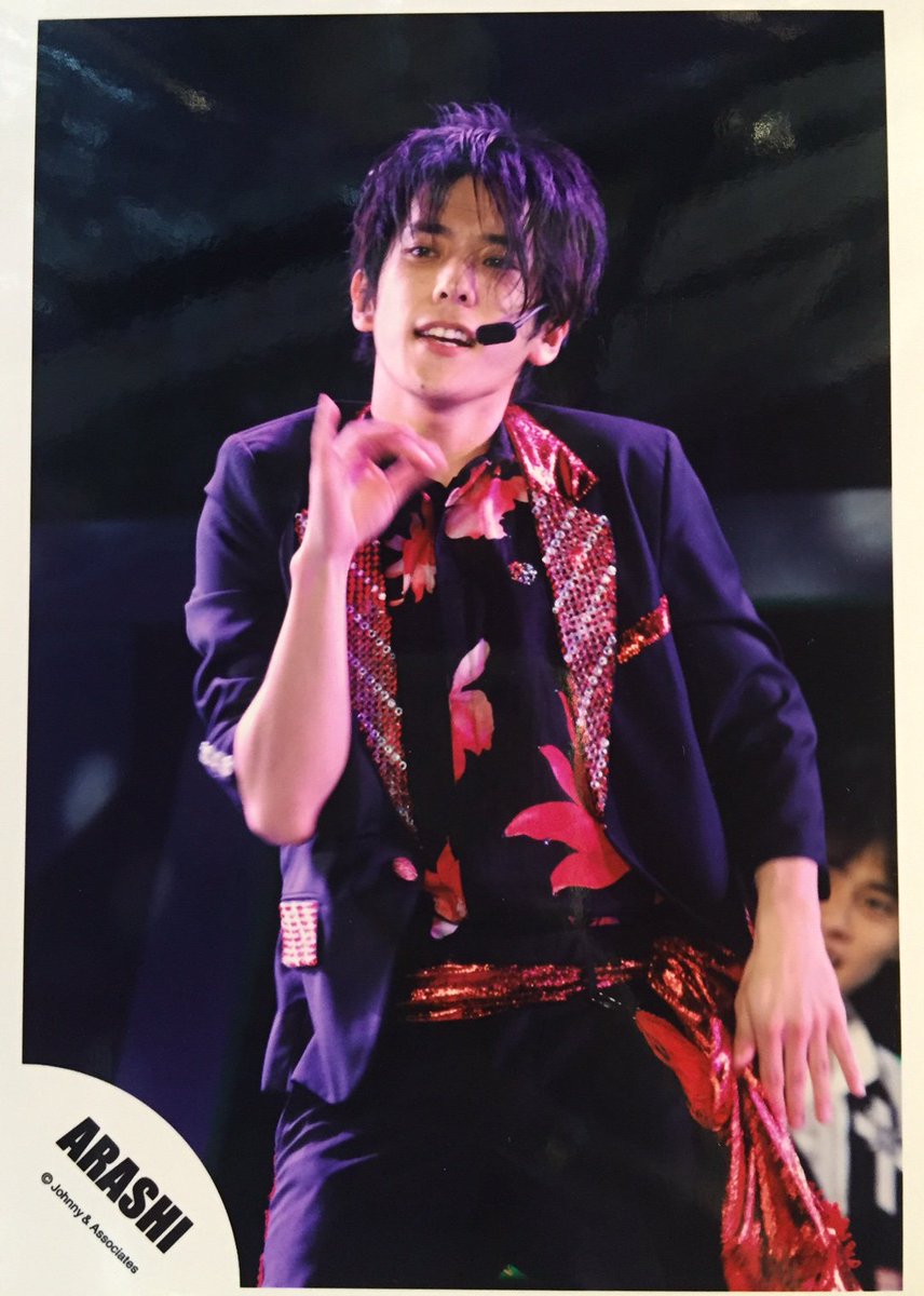 嵐 二宮和也 公式写真 ギミゲ 他 まとめ売り