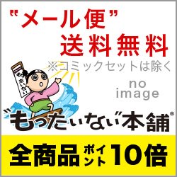 a_soku_'s tweet photo. 【中古】 ノンタン・タータンあそび図鑑 / 偕成社 / 偕成社 [大型本]【メール便送料無料】【あす楽対応】
https://t.co/2DXHHMy2fe https://t.co/oSeW1IROGV