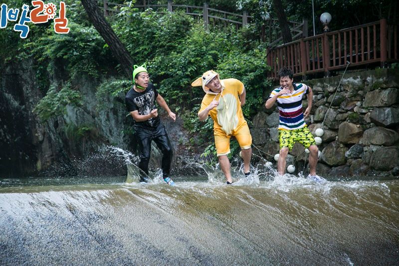 1N2D_updates's tweet photo. [160717] More previews for episode 132 (source: https://t.co/vpJvvc3JLS) #1N2D #2D1N https://t.co/LPUe6EXL0G