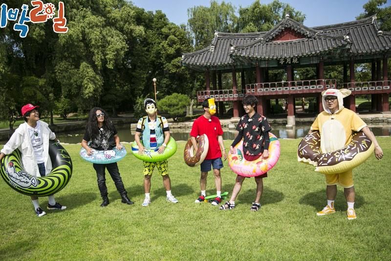 1N2D_updates's tweet photo. [160716] Previews for episode 132 (source: https://t.co/vpJvvc3JLS) #1N2D #2D1N https://t.co/kSJe9gljEh