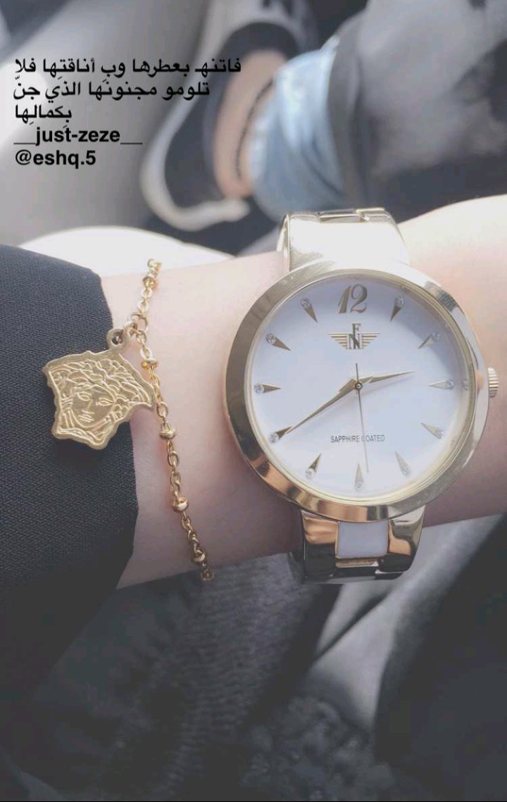 بنت مشيب  (@aladseass927) on Twitter photo 