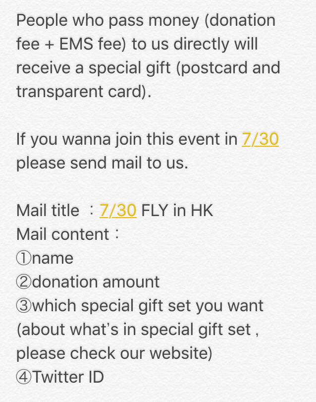 sep_0417's tweet photo. ✔️We will collect BD donation directly in 7/30 FLY in HK. 

💌got7_sep_0417@yahoo.co.jp https://t.co/UtIGoZSMm8