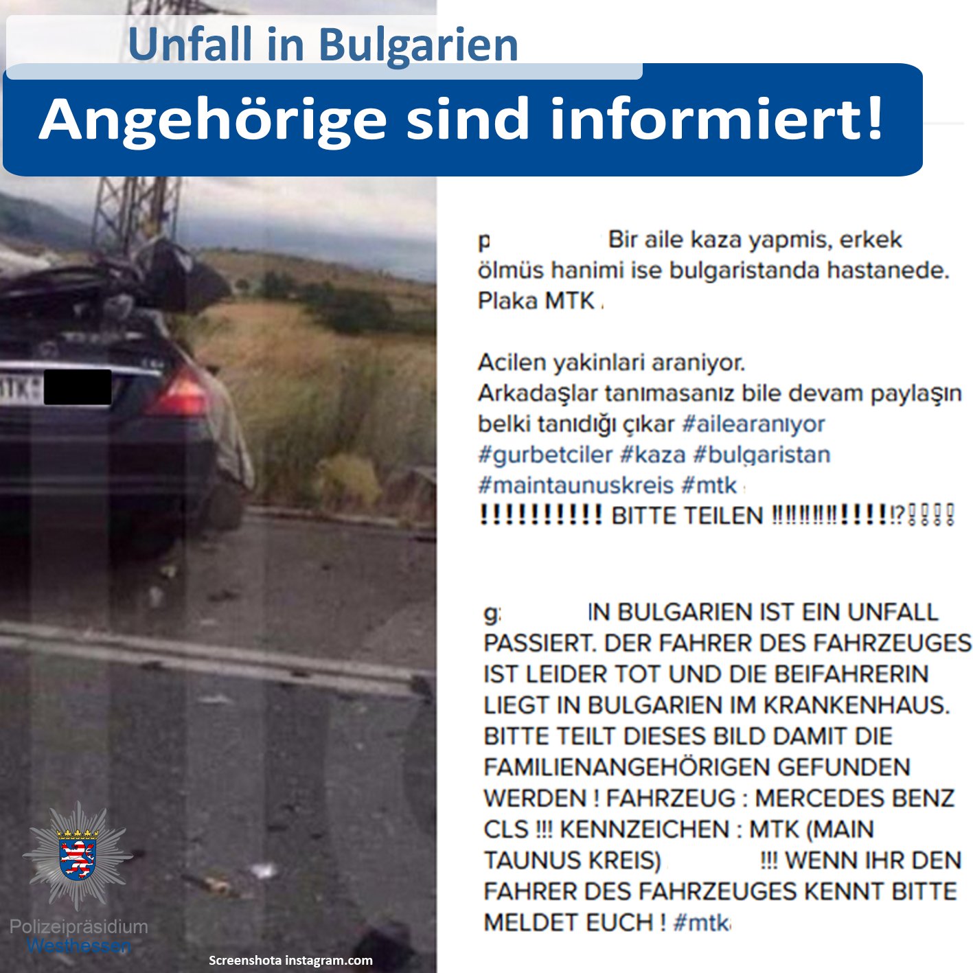 Polizei Frankfurt On Twitter Wichtiger Hinweis In Sachen Unfall Bulgarien Mtk Kennzeichen Https T Co Kf0w6zbknl Twitter