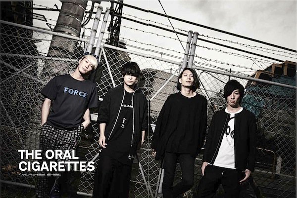 Talking Rock トーキングロック 編集部 The Oral Cigarettes エレカシ表紙のtalking Rock 8月号にthe Oral Cigarettesを10pで掲載 かなりカッコよし フェスも楽しみ オーラル Theoralcigarettes