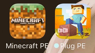 jacob_merx's tweet photo. Who wants to play #MCPE w/ me and @RaljGonda . Or play with us in Mineplex! See ya! #Minecraft #minecraft2016 https://t.co/NfYAsQwWKW