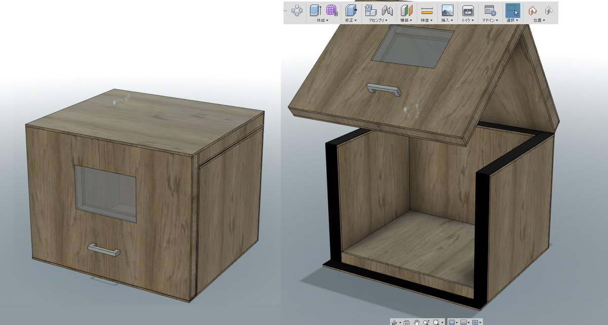 回路師 Auf Twitter ｃｎｃフライス Kitmill Sr0 の防音箱を設計しています 壁は内部に防音材入りで厚さ50mmです 材料を自動で供給するために開閉は自動でやる予定です もちろん手動でもできます