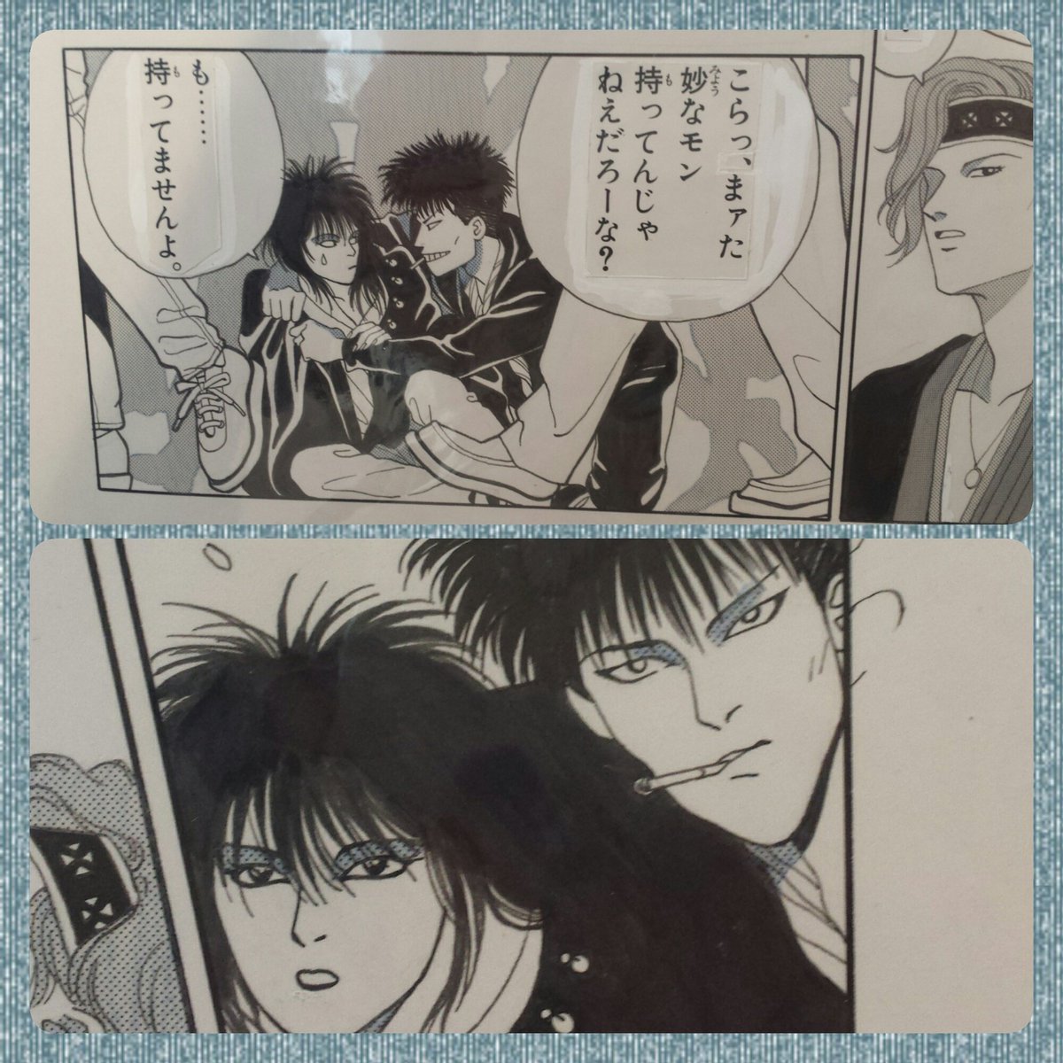 カイエとイサミ。
どのコマもいいわ～ジャケ写でのイサミの微笑も妖艶なカイエもたまりません。 
