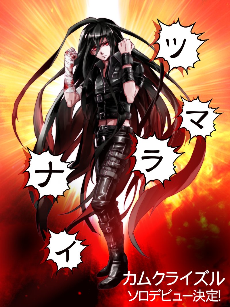 Twitter 上的 羽鳥 カムクライズル ソロデビュー ソロなのにユニット Kan The De L ついでにサーヴァントデビューも果たし愛と希望の果てを歌います ああツマラナイすみませんネタなんですけどなんか楽しくなってしまって塗ってしまったんです T Co Twitter 上的 羽鳥 カムクライズル ソロデビュー ソロなのにユニット Kan The De L ついでにサーヴァントデビューも果たし愛と希望の果てを歌います ああツマラナイすみませんネタなんですけどなんか楽しくなってしまって塗ってしまったんです T Co