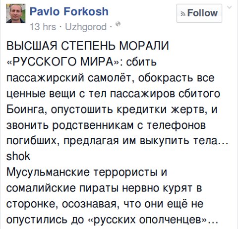 Cnko7dIWcAAtfiN.jpg