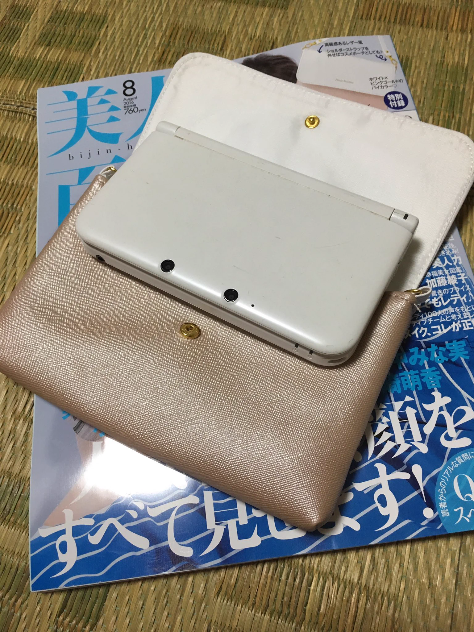 今月号の美人百花の付録が3DSLLのケースにぴったり！オシャレだしこれは買い♥♥