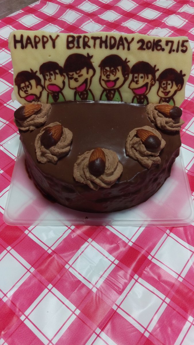 zero_innocent's tweet photo. 一昨日、誕生日だったので今日、彼女にケーキとご飯を作ってもらいました(笑)

オレがおそ松さん好きだから、まさかのおそ松さん(笑) https://t.co/U6z6Gratq1