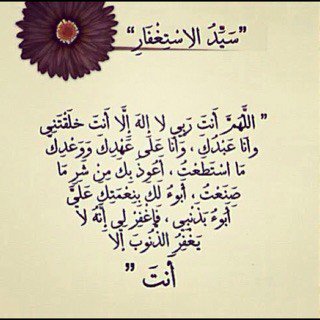 reem2137's tweet photo. https://t.co/laAKUOJfC3
