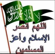 hafsah ahmed (@shermal40) on Twitter photo 