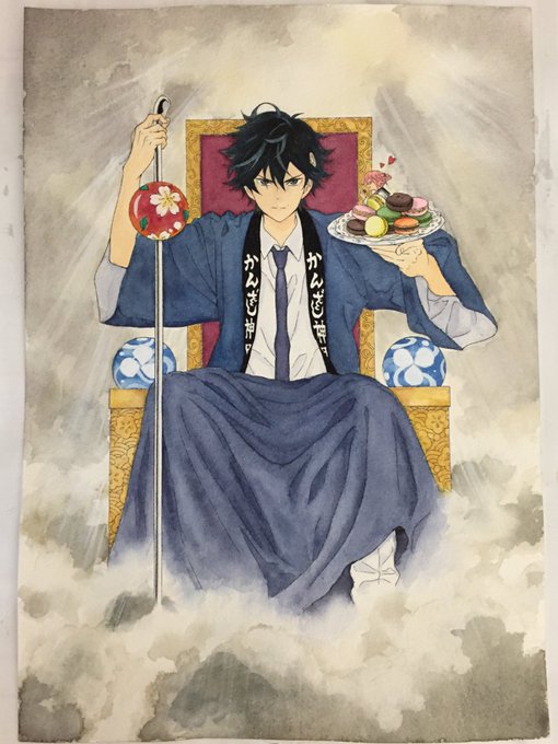 職人男子神田くんのtwitterイラスト検索結果 古い順 職人男子神田くんのtwitterイラスト検索結果 古い順