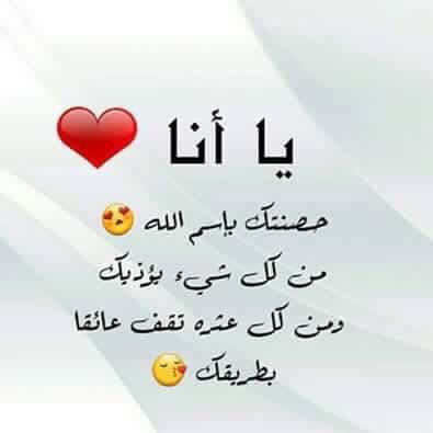 alser awad tweet media