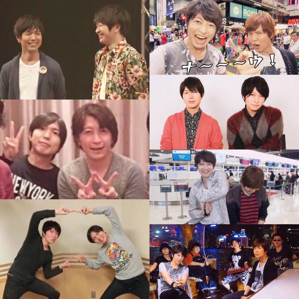 ゆずれもん Twitterren 本当に神谷さんと小野dはナイスコンビです この2人がパーソナリティーで良かった 2人だけじゃなく 諏訪さん内田社長ちゃんこちゃん八木橋くんをはじめdgsスタッフみんなみんな最高だ Dgs Dgs 神谷浩史 小野大輔