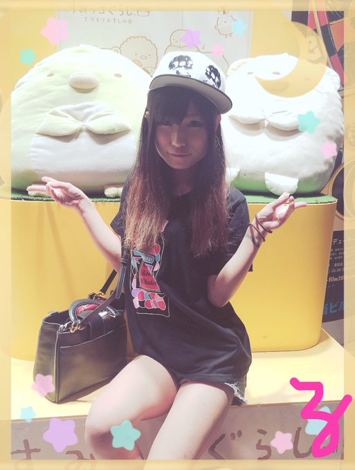 ファンなんですってふわふわした可愛い女の子に声かけられたぁ❣️ うれし❣️ https://t.co/e2pR3Kqln4<a href="/tag/%E3%81%9F%E3%82%8F%E3%82%8F%E3%83%81%E3%83%A3%E3%83%AC%E3%83%B3%E3%82%B8"class="tags"><span>#たわわチャレンジ</span></a>