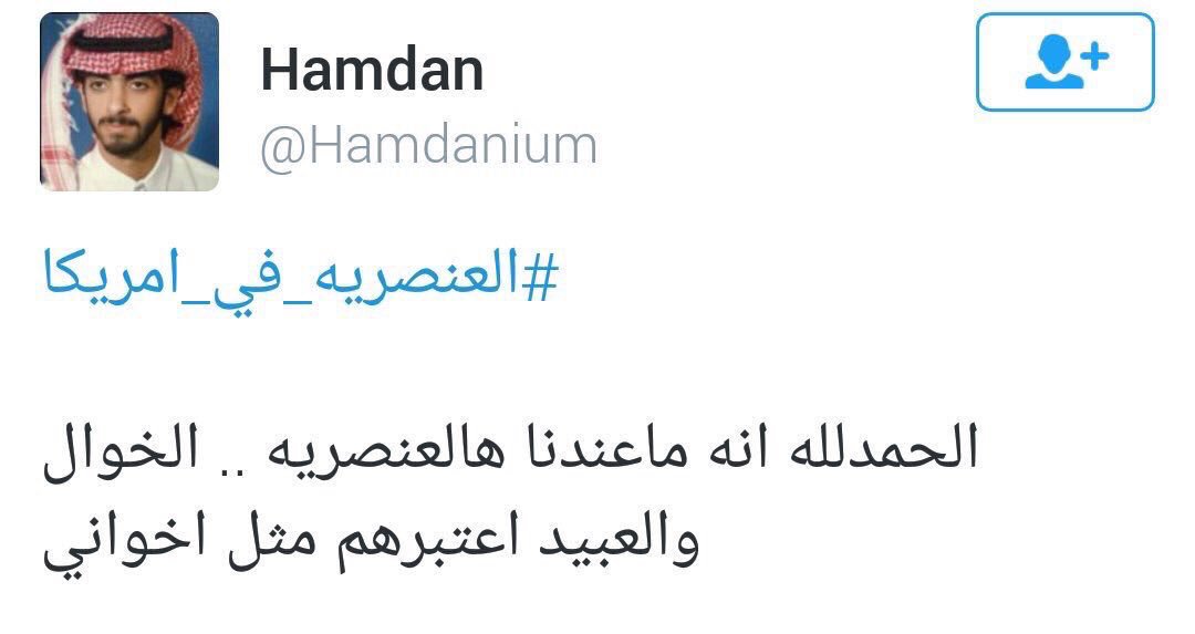 agbbie's tweet image. 