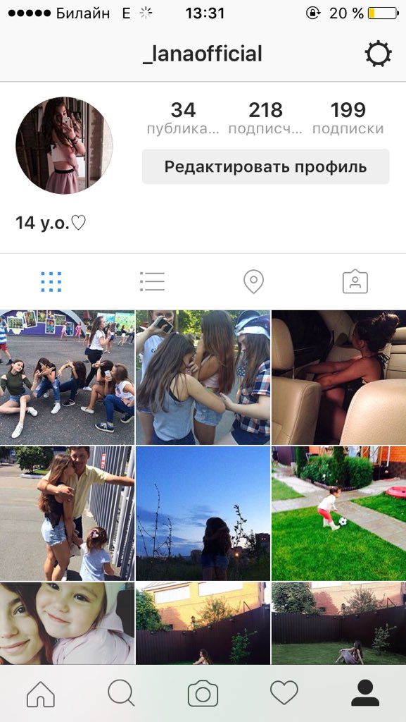 Эй, сладкие 
Взаимная подписка💜💜
Гоооооо