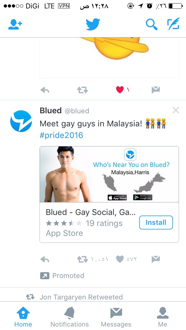 nasrulhazim_'s tweet photo. Ni apahal hari2 keluar ads ni kat tl aku ni cilaka. 😓😓 https://t.co/qnWCNxoC8N