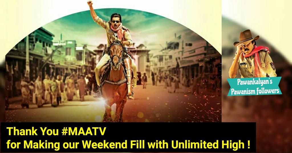 SaiPawanism_1's tweet photo. "@nagurbasha27: Thank You #MAATV for Making our Weekend Fill with Unlimited High !
#GABBARFestOnSmallScreen https://t.co/Fa8L7fhkc7"