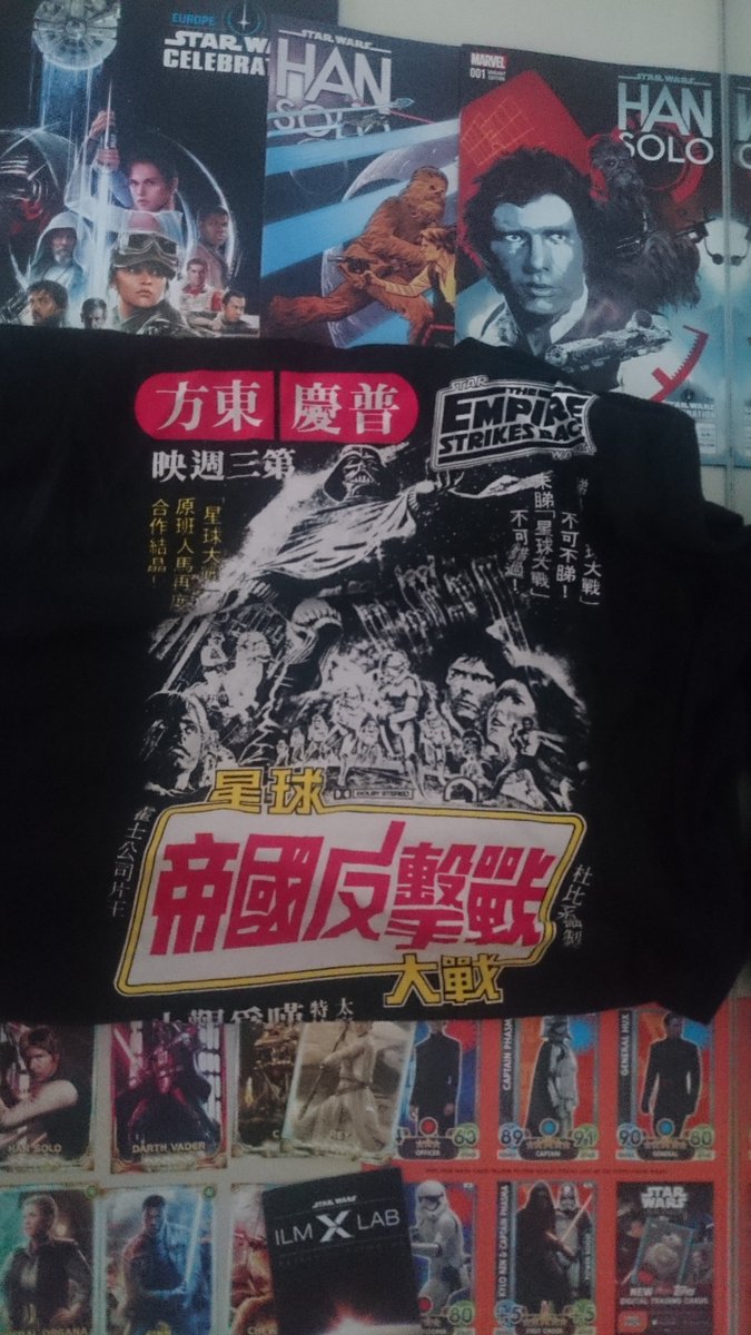 BaptisteIRL's tweet image. Petit bilan du #SWCE en 3 photos : bracelets pour le Celebration Stage et goods #SWCEPics