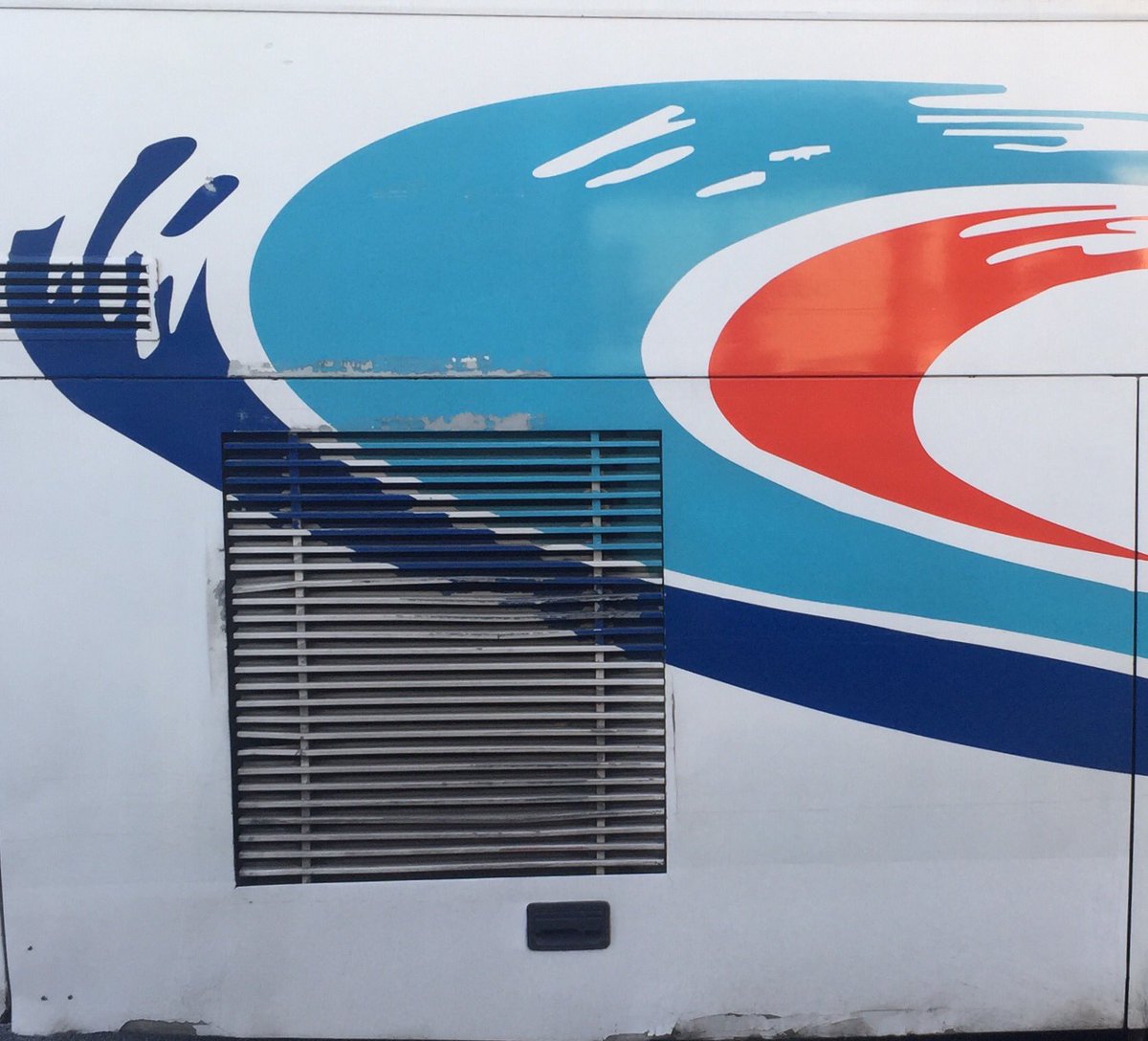 richardson_liam's tweet image. Another good Bus swoosh @AlexJAllan #swoosh #busgraphics