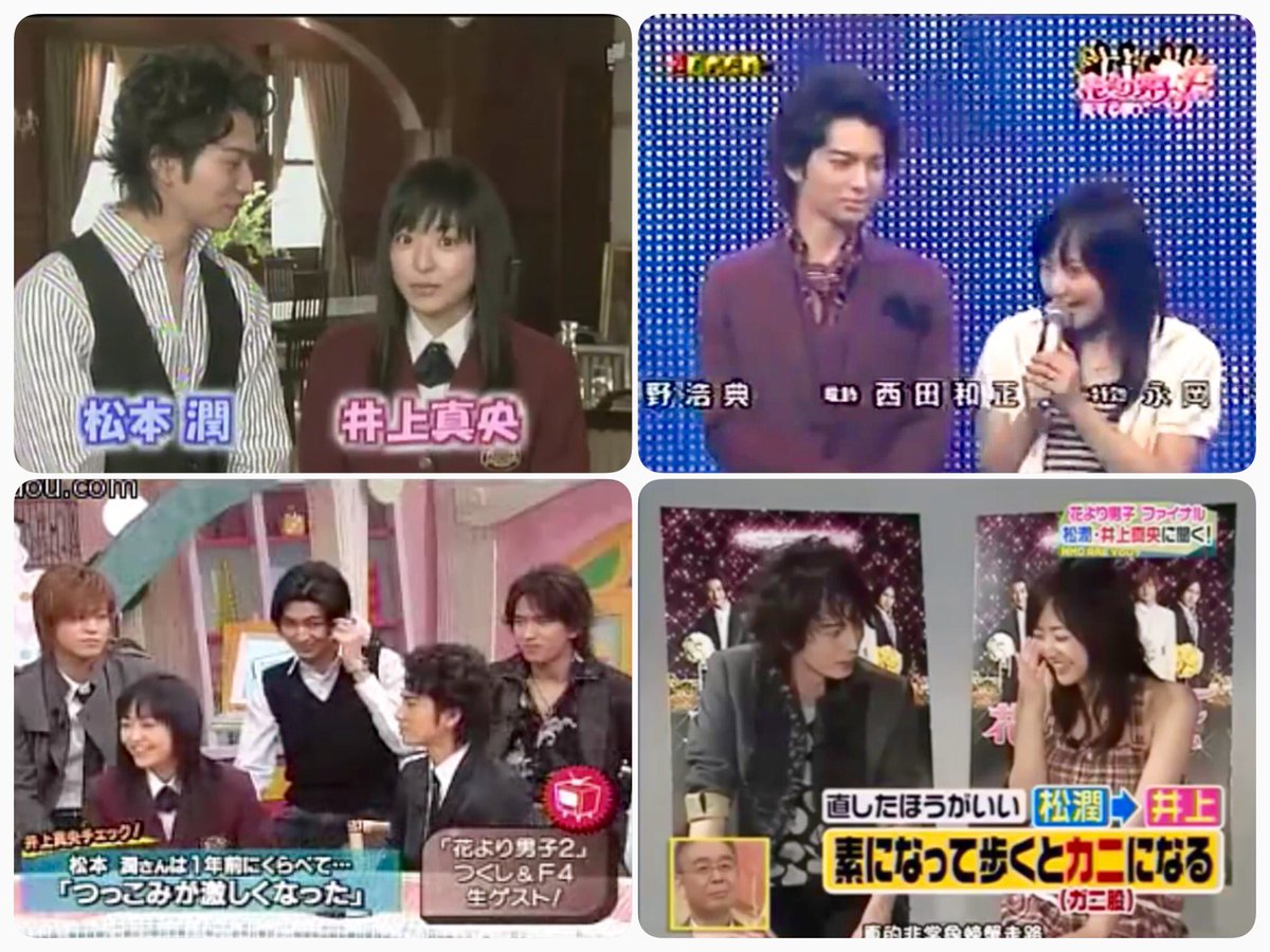 Uzivatel はにぷー Na Twitteru 喋る真央ちゃんをガン見する潤くん F F ジィ いやいや そんなに見つめなくても 真央ちゃんはどこにも行かないですから っていうか そんなに見ていたいのね どんだけ好きなんだか 艸 真央潤 Uzivatel はにぷー Na Twitteru 喋る真央ちゃんをガン見する潤くん F F ジィ いやいや そんなに見つめなくても 真央ちゃんはどこにも行かないですから っていうか そんなに見ていたいのね どんだけ好きなんだか 艸 真央潤