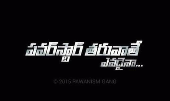 chai2pspk's tweet photo. #GABBARFestOnSmallScreen https://t.co/jOUOatDTox