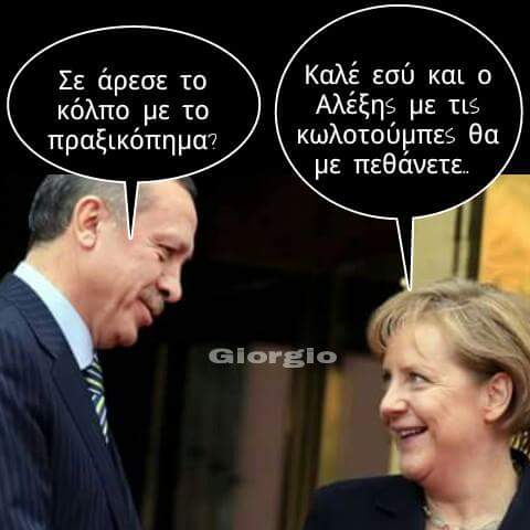 Panayiotis82's tweet photo. https://t.co/ZA3jKdh69z