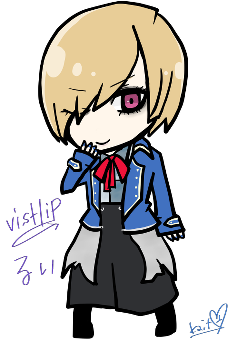 Vistlipのtwitterイラスト検索結果 古い順