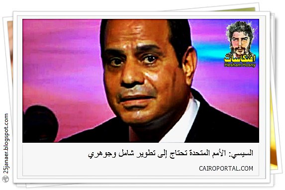 http://pbs.twimg.com/media/Cnmbw8XWgAEz84W.jpg