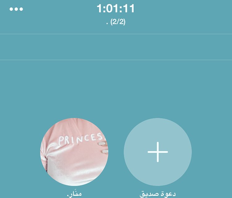 mi69ii's tweet photo. احلا ساعه🎧💓. https://t.co/mdTxKwxga5