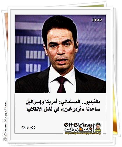 http://pbs.twimg.com/media/CnmhrnzXYAANx8I.jpg