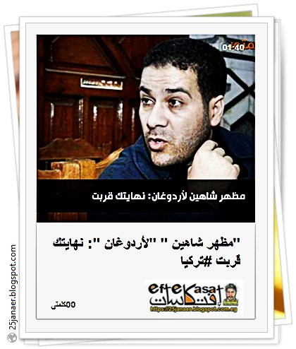 http://pbs.twimg.com/media/CnmivLgWAAABXpW.jpg