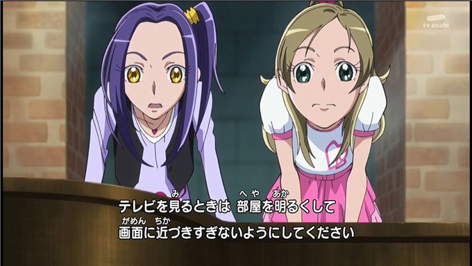 Curebarbatosさんのイラスト一覧 Curebarbatosさんのイラスト一覧