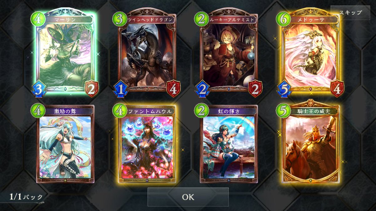 ちくわ Bath398 Twitter