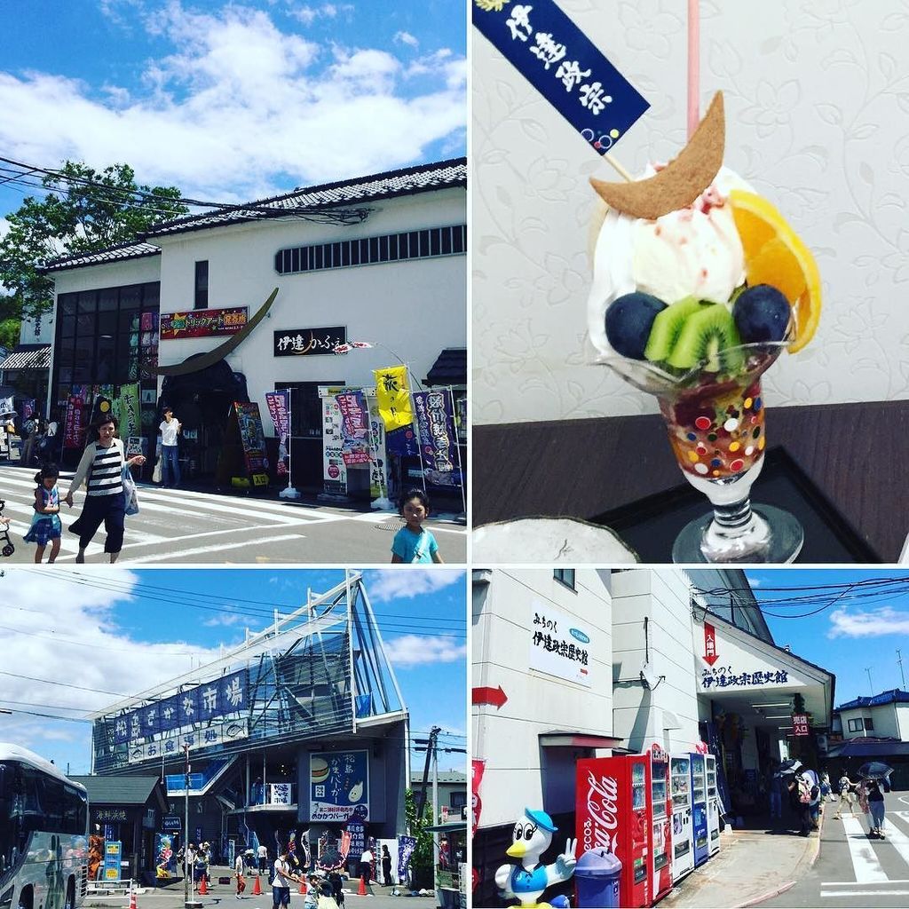 伊達政宗記念館 伊達政宗記念館
