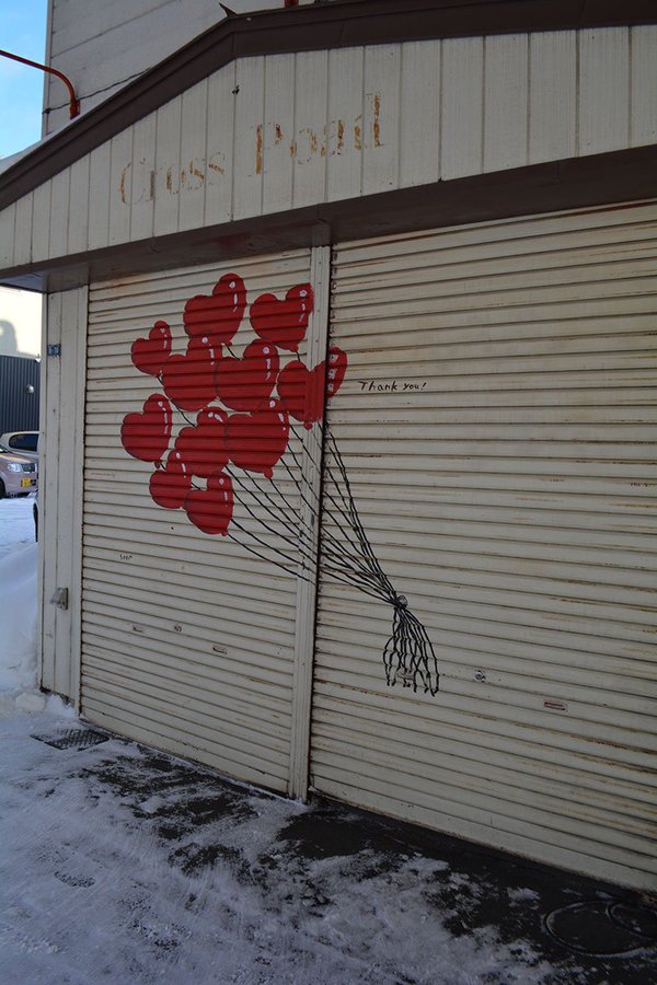 北海道名物 松尾ジンギスカン 公式 シャッター街 だけどかわいい イラストが 自分の最寄り駅の周りを5 7 5で表す Oo 北海道を拠点として活動する 絵本作家 イラストレーター そら さんの作品です 北海道 滝川市