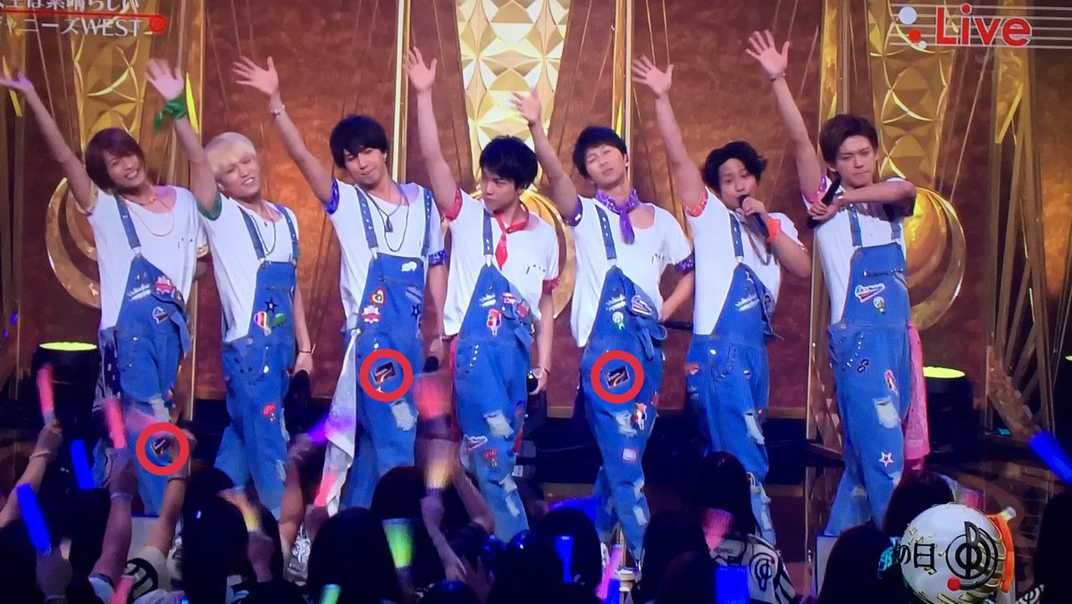 ノン子 もふもふ島 クリスタル パレス島 人生は素晴らしいの衣装 四角い虹柄ワッペン出てきたけどレイジーストアてところが販売してて業者向けにしか売り出してないからもう個人で作ろうとしたら絶対無理じゃん ジャニーズ事務所恐ろしい